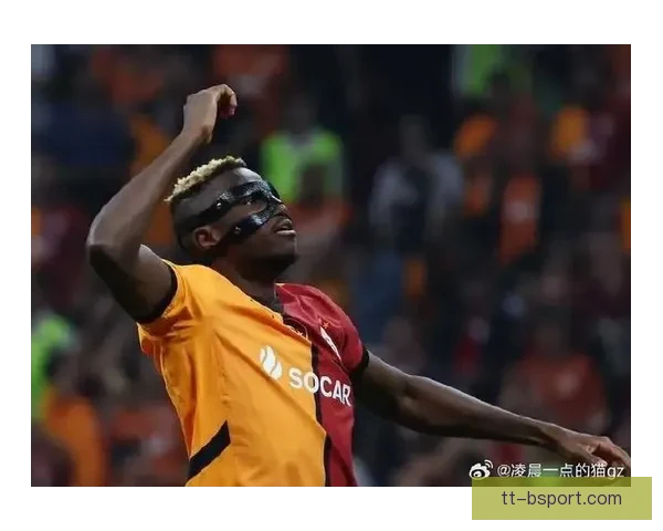 加拉塔萨雷力克劲敌高分夺土超冠军 历史再添荣光