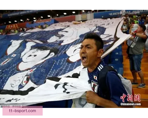 日本足协公布2026世界杯主场队服设计方案获球迷一致好评